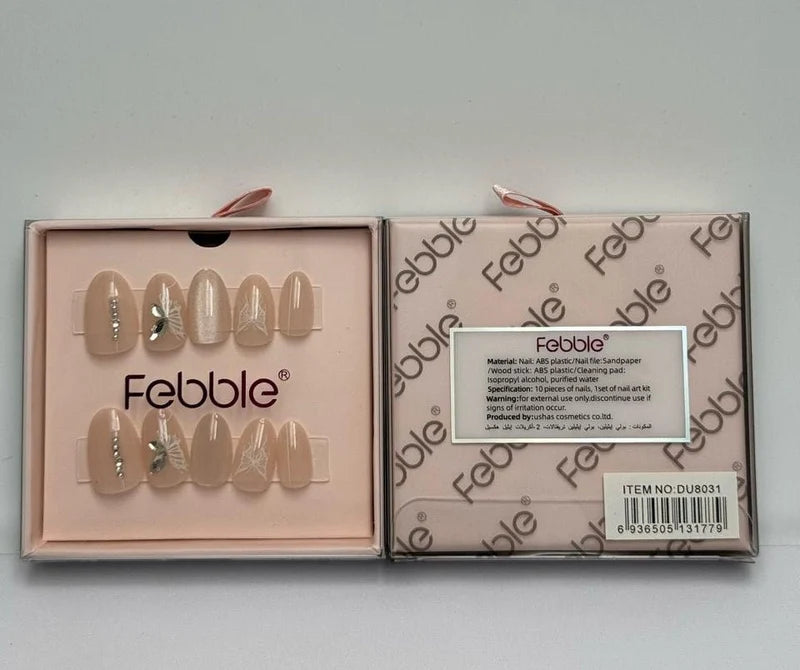 Nude Press-On Nails with Silver Leaf Accents – 10-Piece Set