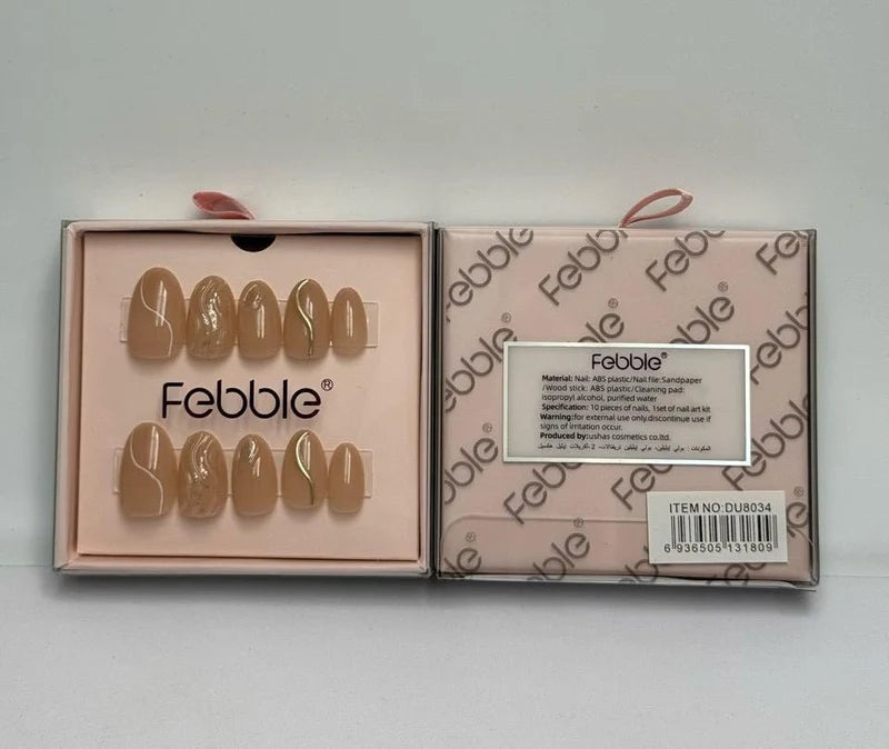 Nude Gold Swirl Press-On Nails – 10-Piece Set